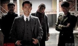 生死线电视剧全集在线观看,揭秘抗战岁月的生死较量