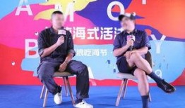 漳州最新爆料消息新闻,揭秘神秘事件背后的真相