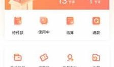 橘子家爆料视频,精彩瞬间一网打尽