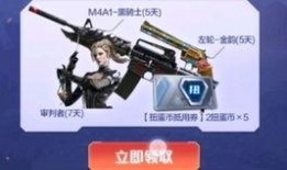 cfm后续活动最新爆料,精彩纷呈，敬请期待！